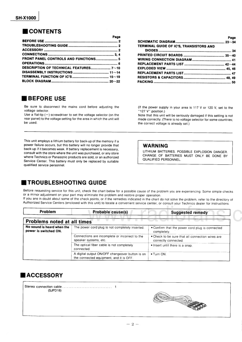 Technics-SHX-1000-Service-Manual电路原理图.pdf_第2页