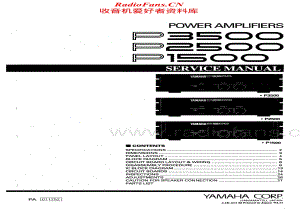 Yamaha-P-1500-Service-Manual电路原理图.pdf