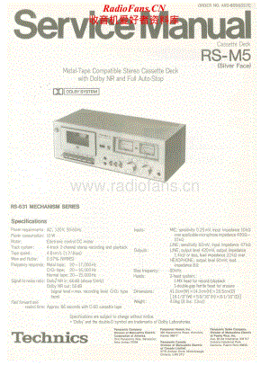 Technics-RSM-5-Service-Manual电路原理图.pdf