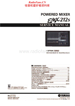 Yamaha-EMX-212-S-Service-Manual电路原理图.pdf
