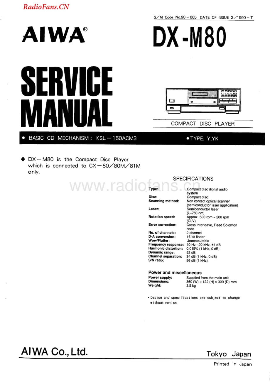 Aiwa-DXM80-cd-sm维修电路图 手册.pdf_第1页