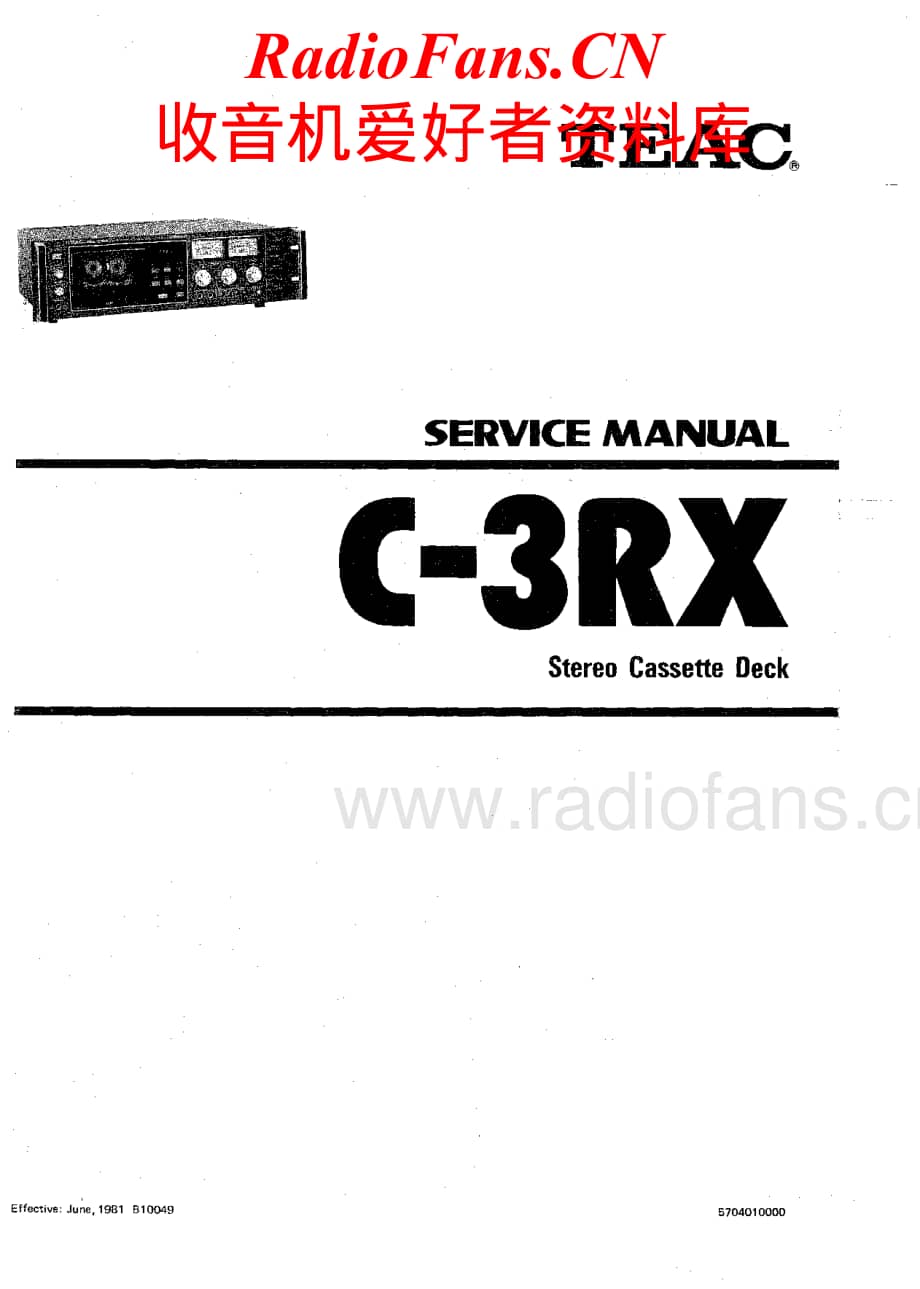 Teac-C-3-RX-Service-Manual电路原理图.pdf_第1页