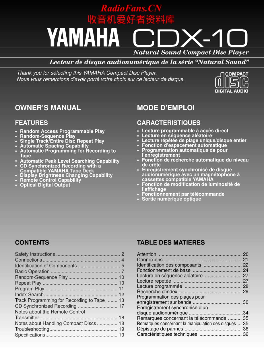 Yamaha-CDX-10-Service-Manual电路原理图.pdf_第1页