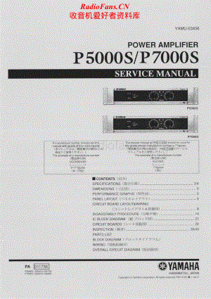 Yamaha-P-5000-S-Service-Manual电路原理图.pdf