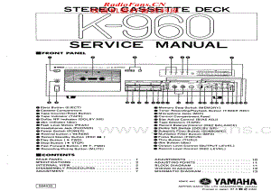 Yamaha-K-960-Service-Manual电路原理图.pdf