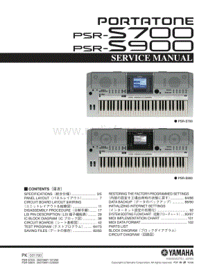 Yamaha-PSRS-900-Service-Manual-Part-1电路原理图.pdf