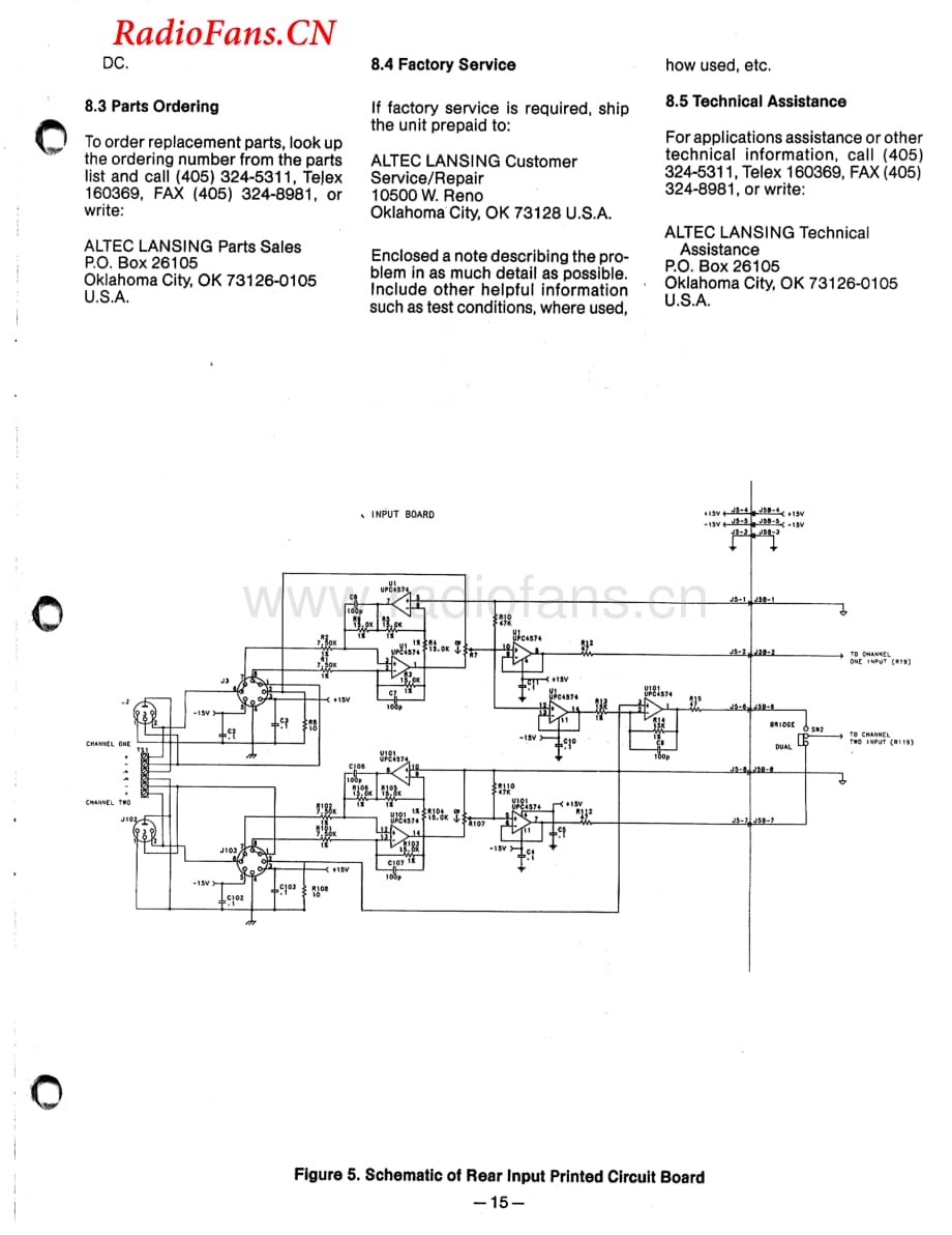 AltecLansing-9442A-pwr-sm维修电路图 手册.pdf_第3页
