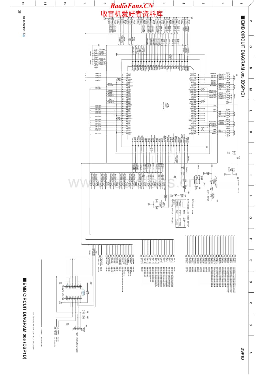 Yamaha-DSP-1-D-Service-Manual-part-4电路原理图.pdf_第2页