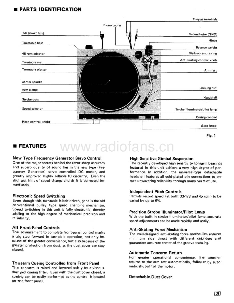 Technics-SL-220-Service-Manual电路原理图.pdf_第3页