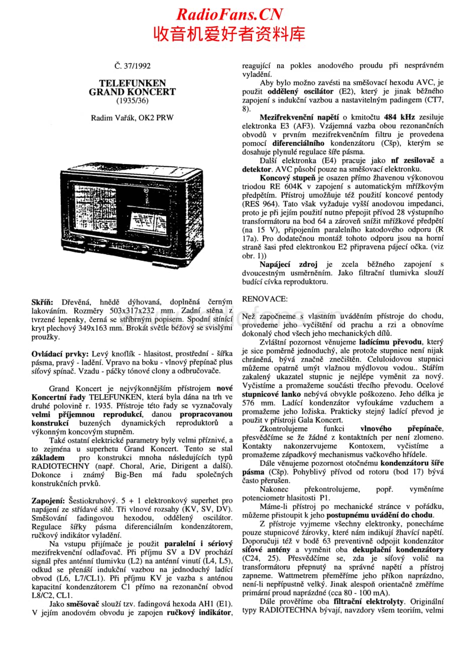Telefunken-Grand-Koncert-Schematic电路原理图.pdf_第1页