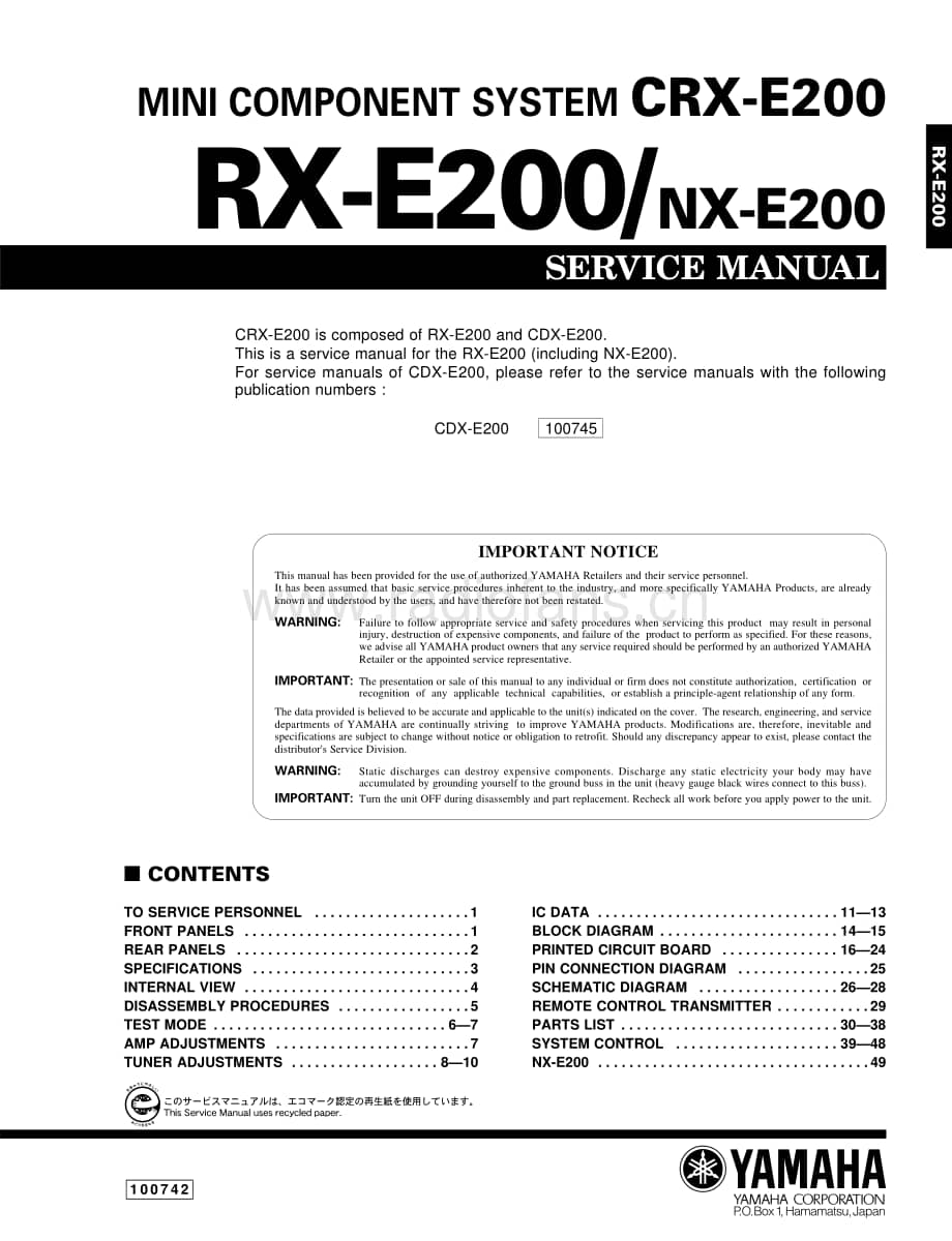 Yamaha-RXE-200-Service-Manual电路原理图.pdf_第1页