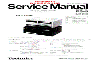 Technics-RS-5-Service-Manual电路原理图.pdf