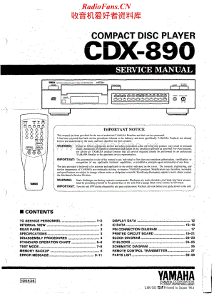 Yamaha-CDX-890-Service-Manual电路原理图.pdf
