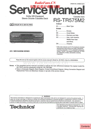 Technics-RSTR-575-M-2-Service-Manual电路原理图.pdf