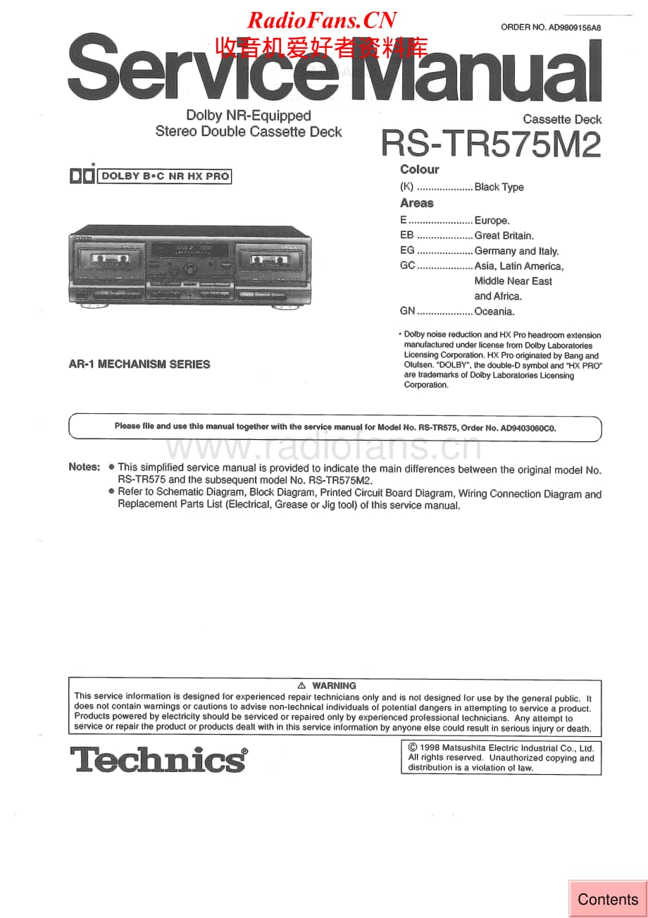 Technics-RSTR-575-M-2-Service-Manual电路原理图.pdf_第1页