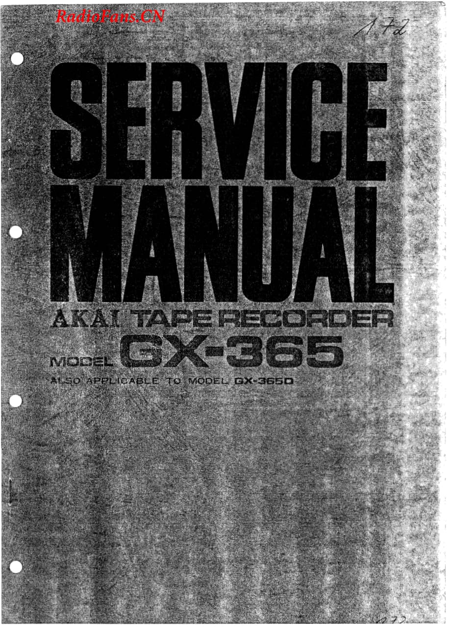 Akai-GX365-tape-sm维修电路图 手册.pdf_第1页