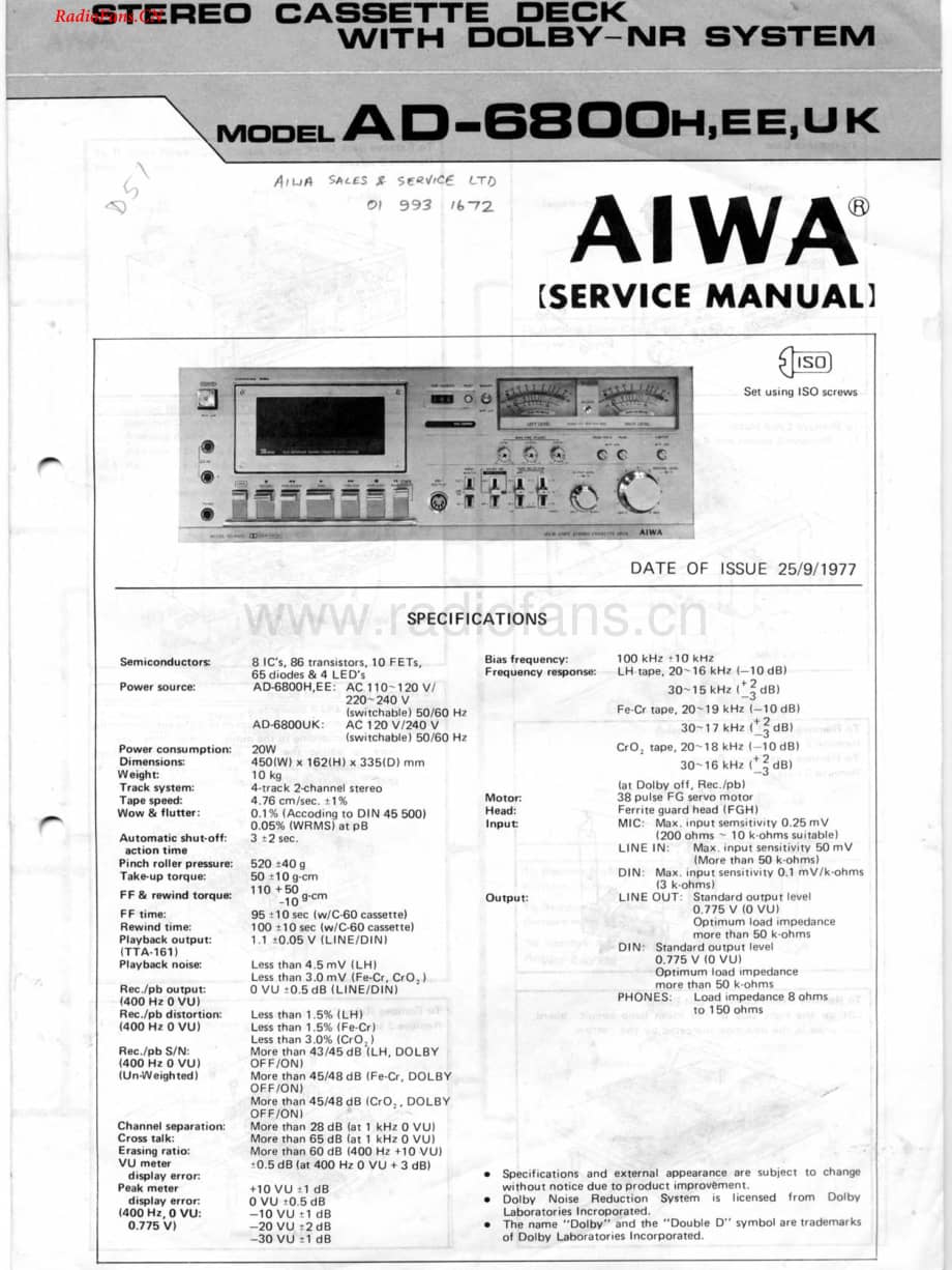 Aiwa-AD6800-tape-sm维修电路图 手册.pdf_第1页