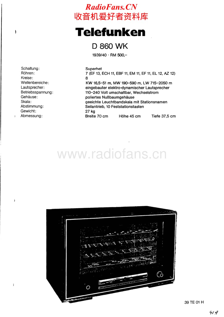 Telefunken-D860-WK-Schematic-3电路原理图.pdf_第1页
