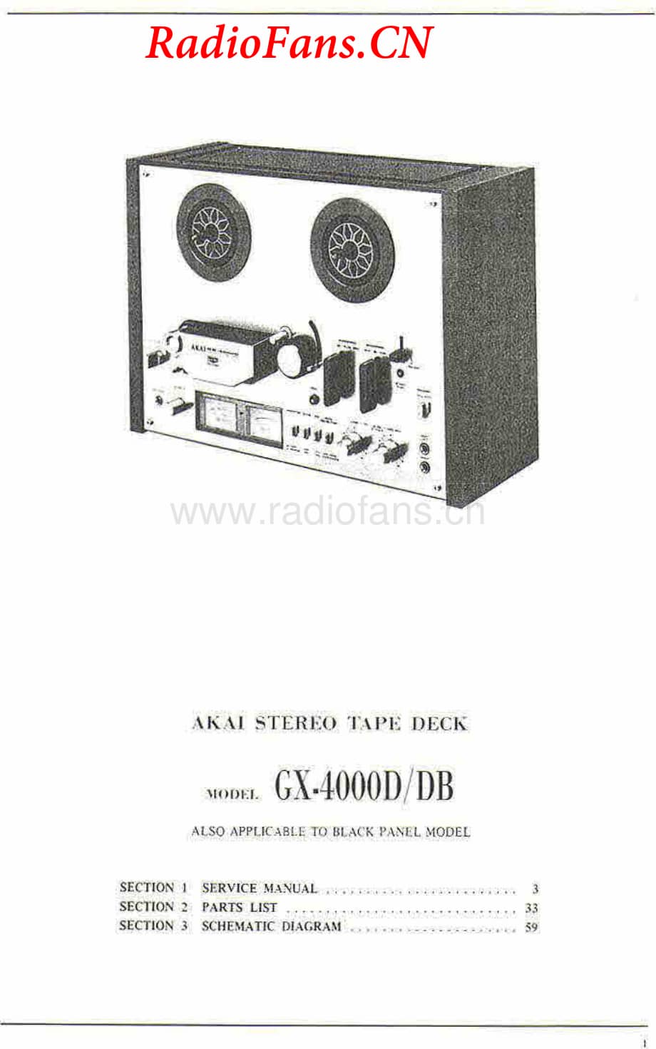 Akai-GX4000D-tape-sm维修电路图 手册.pdf_第1页