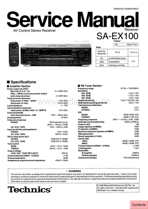 Technics-SAEX-100-Service-Manual电路原理图.pdf