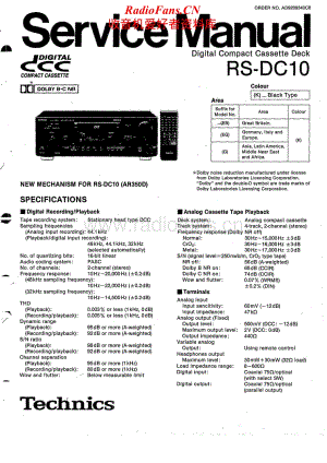 Technics-RSDC-10-Service-Manual电路原理图.pdf