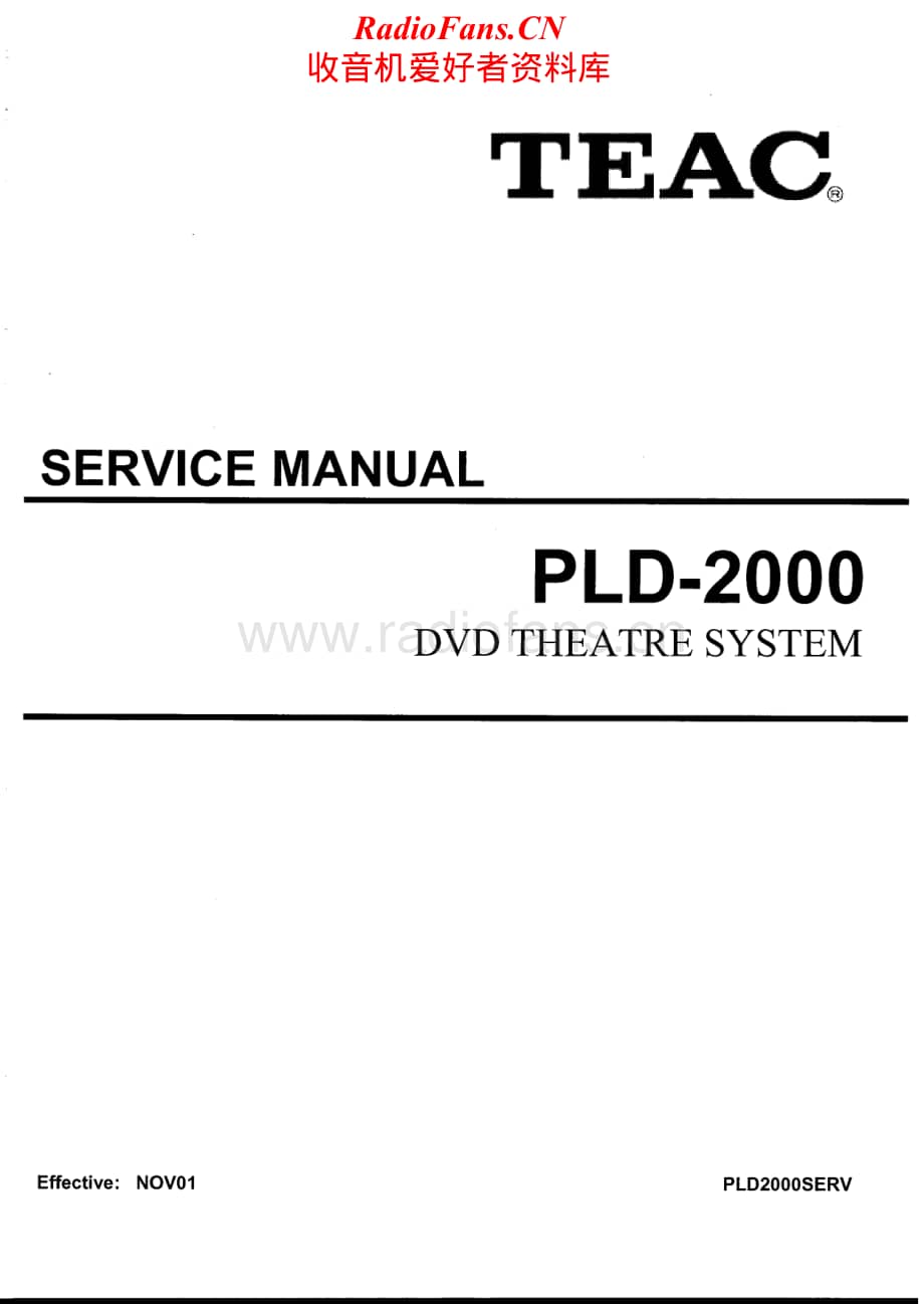 Teac-PL-D2000-Service-Manual电路原理图.pdf_第1页