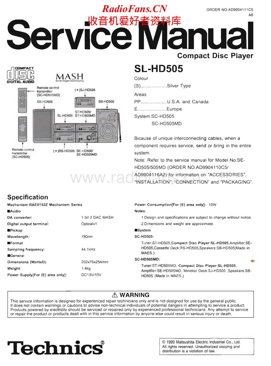 Technics-SLHD-505-Service-Manual电路原理图.pdf_第1页