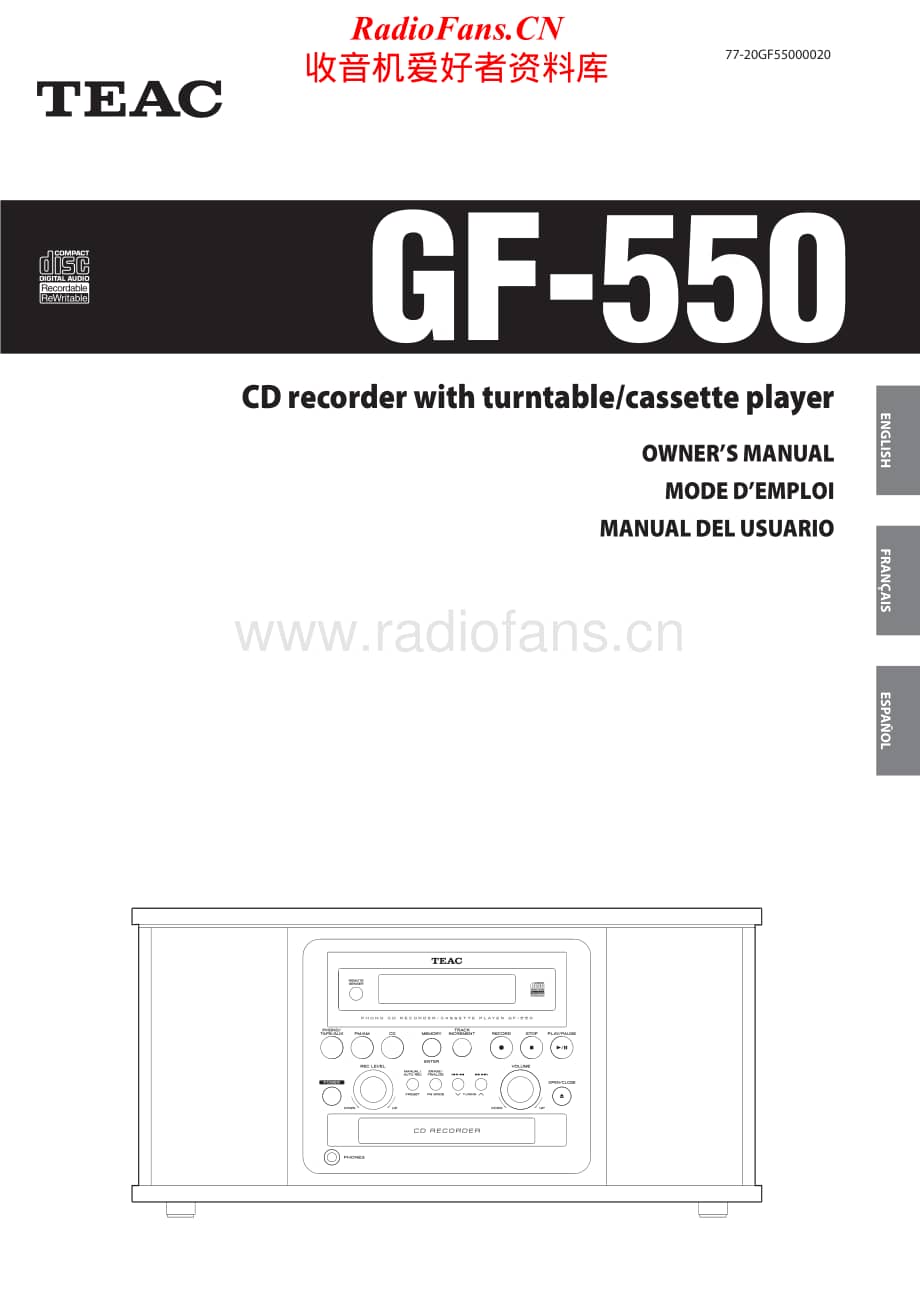 Teac-GF-550-Owners-Manual电路原理图.pdf_第1页