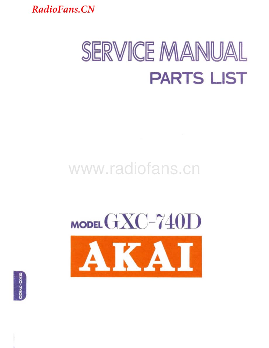 Akai-GXC740D-tape-sm维修电路图 手册.pdf_第1页