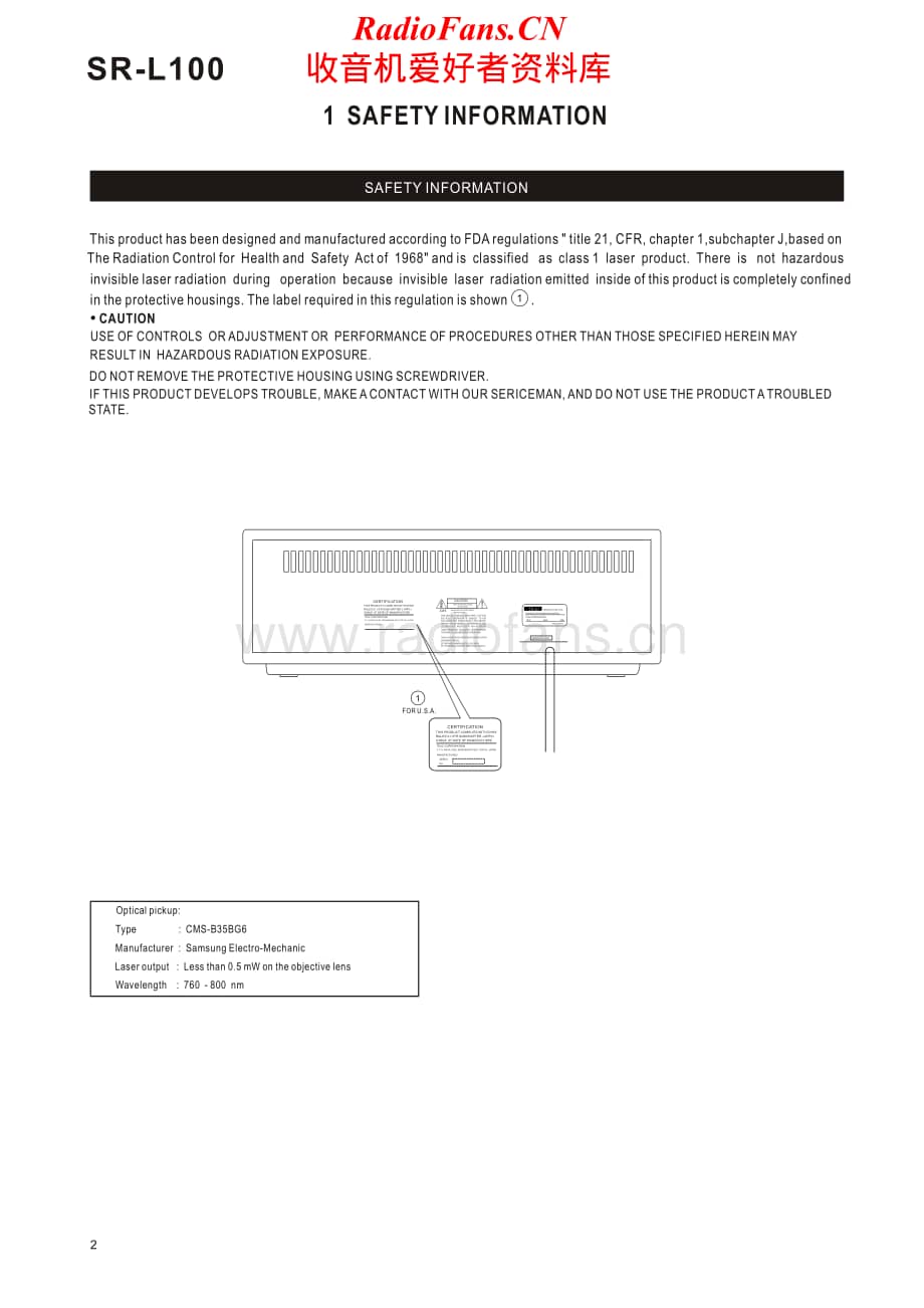 Teac-SR-L100-Service-Manual电路原理图.pdf_第2页