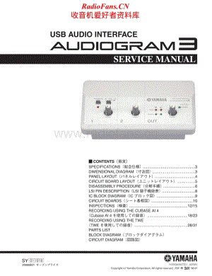Yamaha-Audiogram-3-Service-Manual电路原理图.pdf