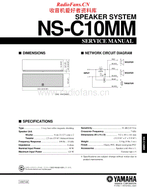 Yamaha-NSC-10-MM-Service-Manual电路原理图.pdf