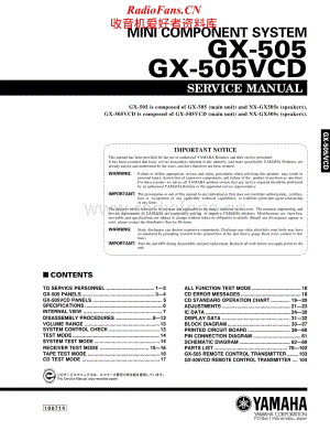 Yamaha-GX-505-505-VCD-Service-Manual电路原理图.pdf