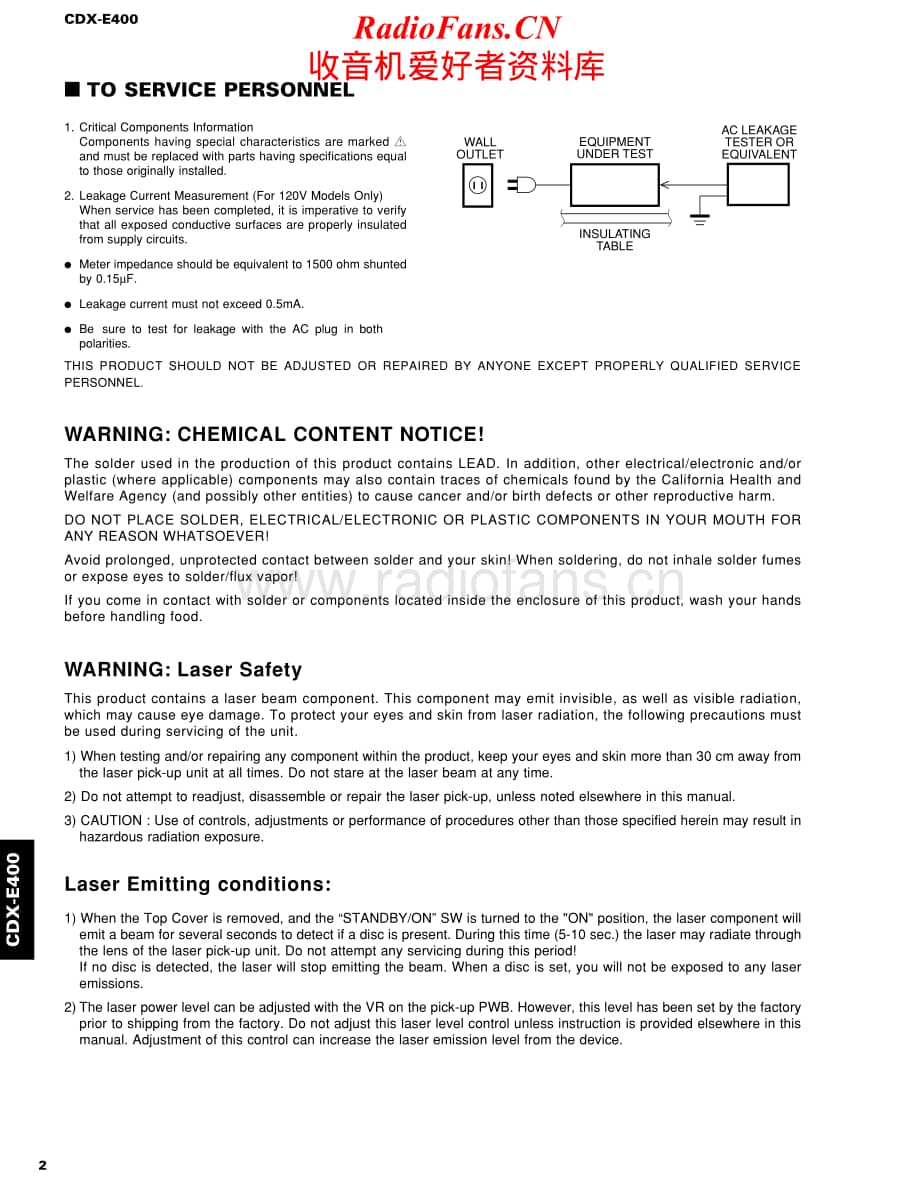 Yamaha-CDXE-400-Service-Manual电路原理图.pdf_第2页