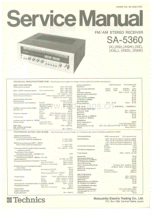 Technics-SA-5360-Service-Manual电路原理图.pdf