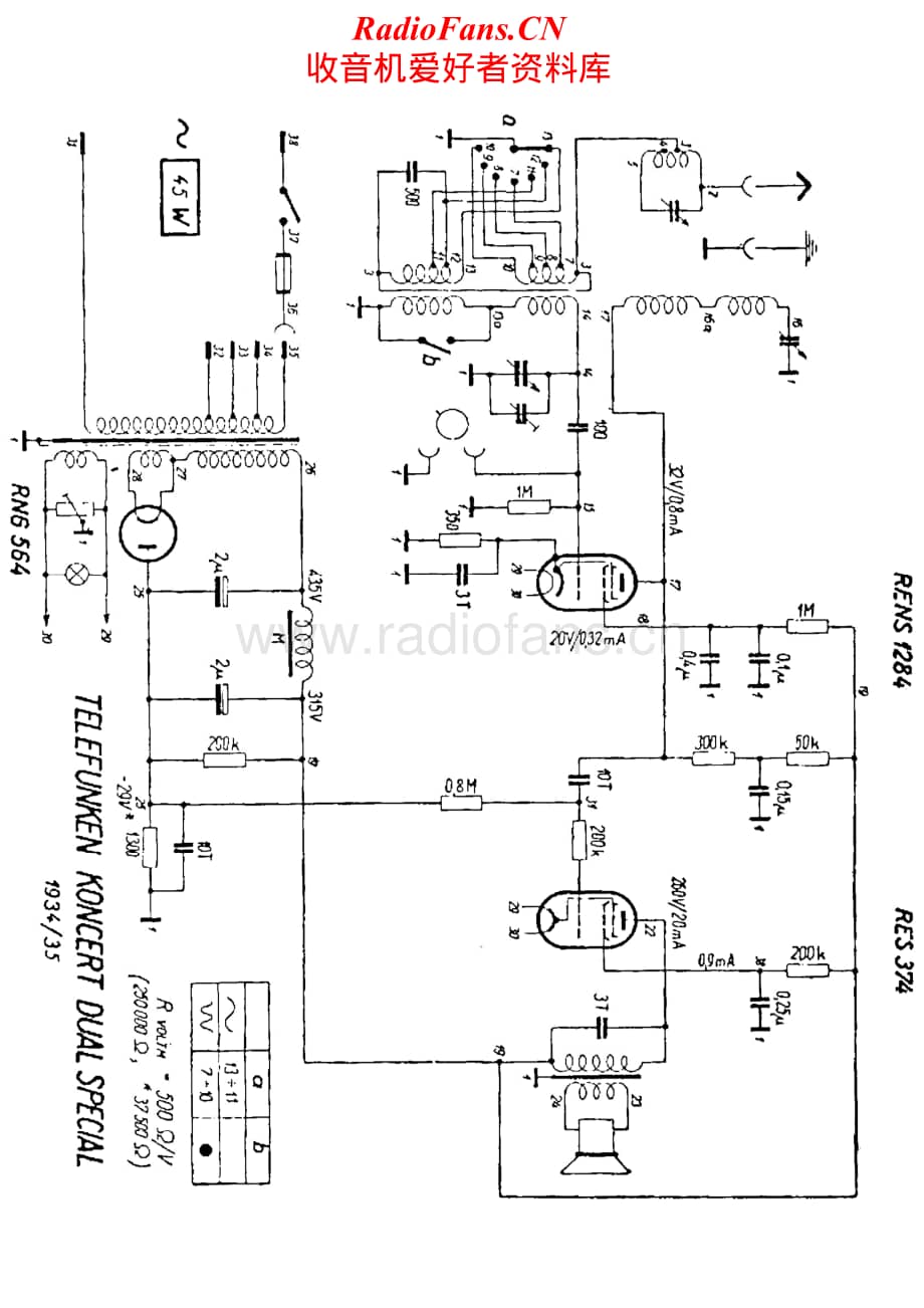 Telefunken-Koncert-Dual-Special-Schematic电路原理图.pdf_第1页