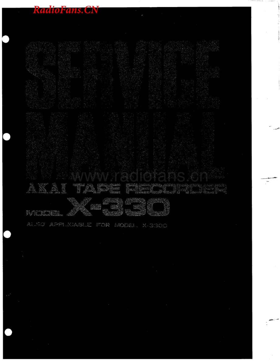 Akai-X330D-tape-sm维修电路图 手册.pdf_第1页