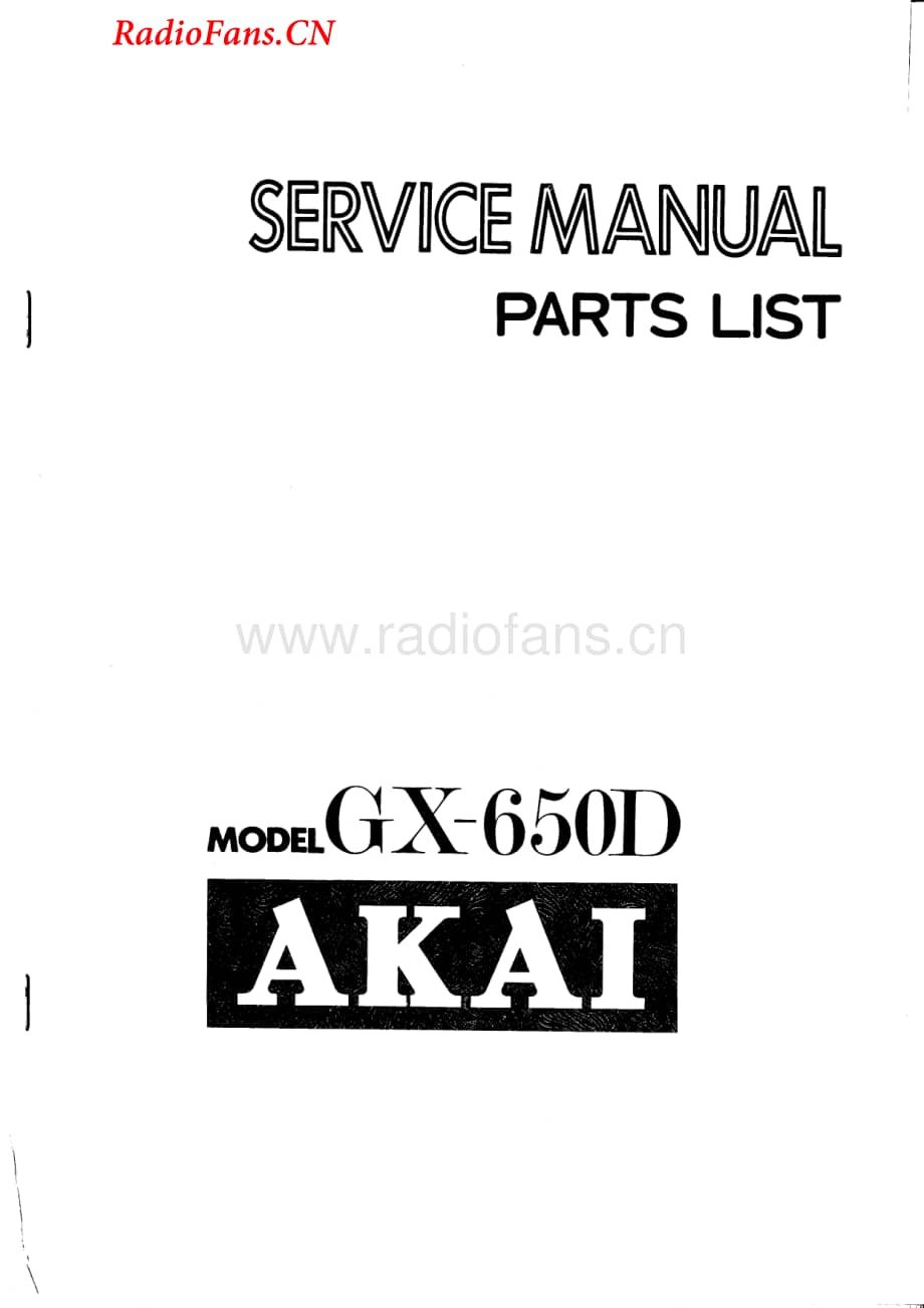 Akai-GX650D-tape-sch维修电路图 手册.pdf_第1页