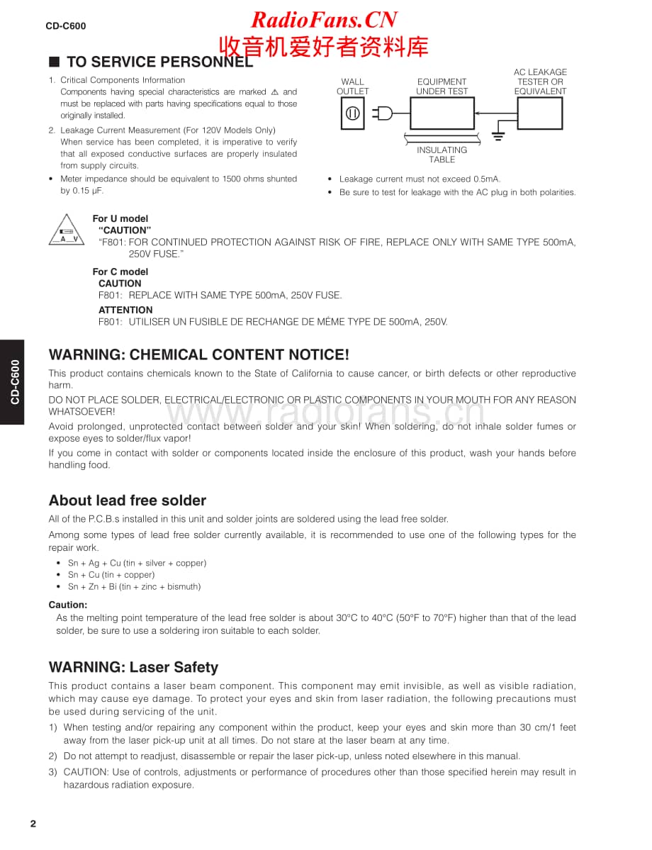 Yamaha-CDC-600-Service-Manual电路原理图.pdf_第2页