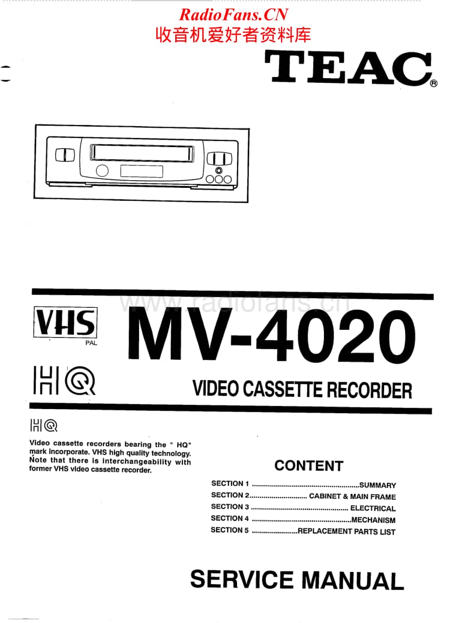Teac-MV-4020-Service-Manual电路原理图.pdf_第1页