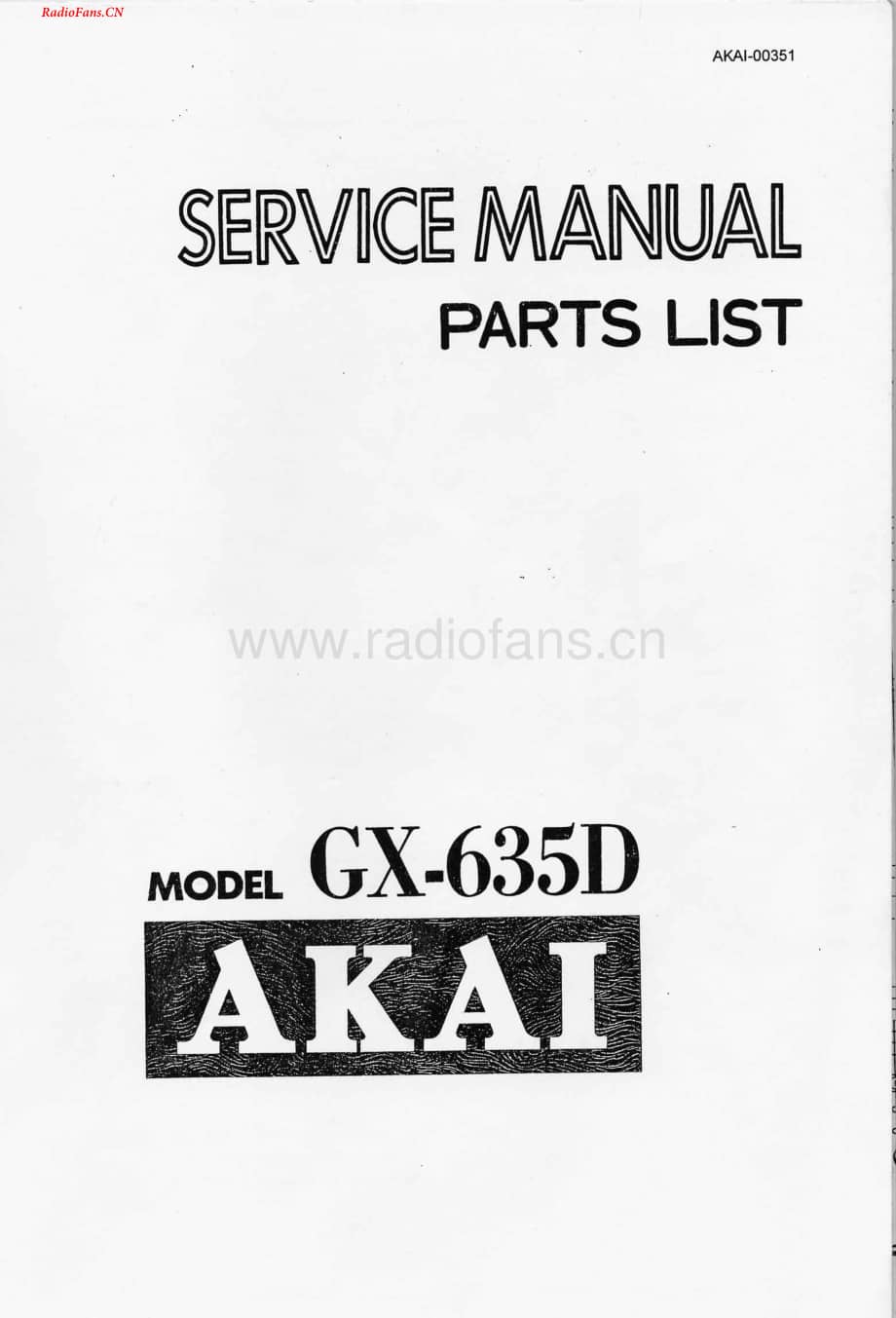 Akai-GX635DB-tape-sm2维修电路图 手册.pdf_第1页