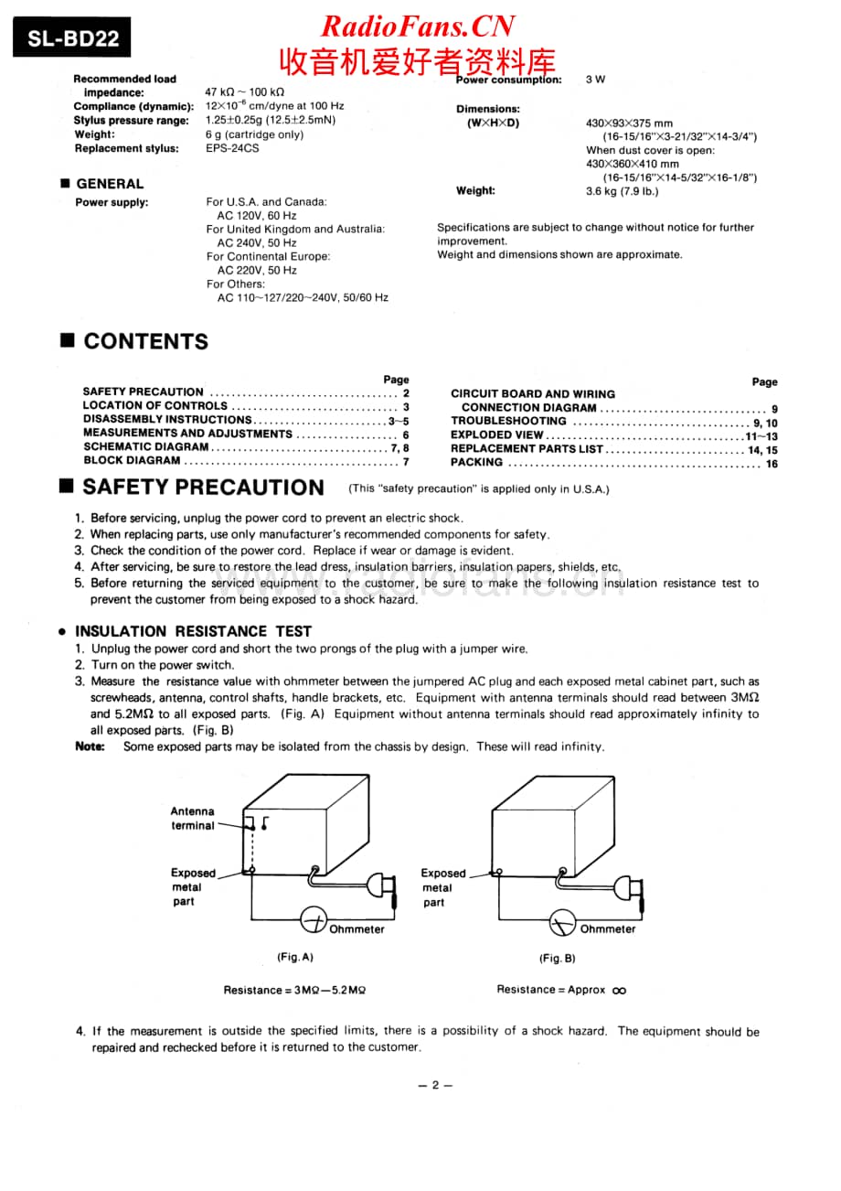 Technics-SLBD-22-Service-Manual电路原理图.pdf_第2页