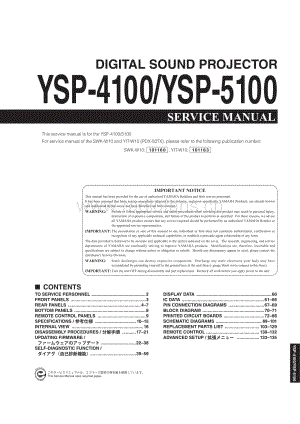 Yamaha-YSP-4100-Service-Manual电路原理图.pdf