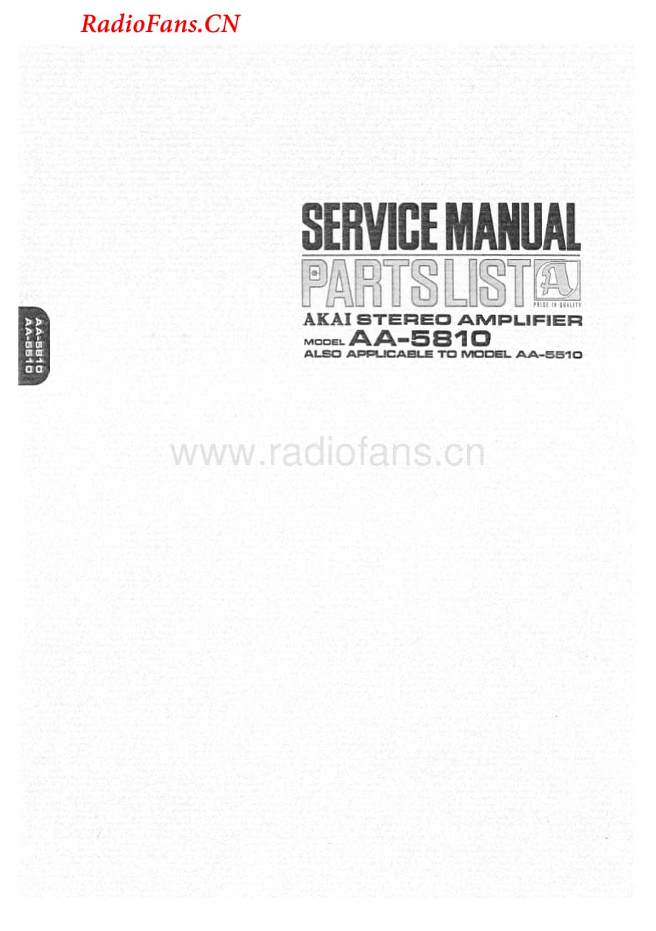 Akai-AA5810-int-sm维修电路图 手册.pdf_第1页