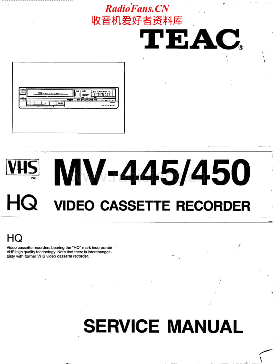 Teac-MV-450-Service-Manual电路原理图.pdf_第1页