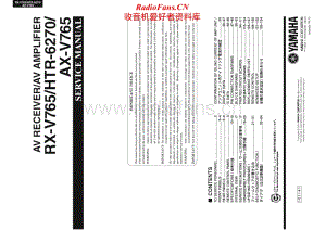 Yamaha-AXV-765-Service-Manual电路原理图.pdf