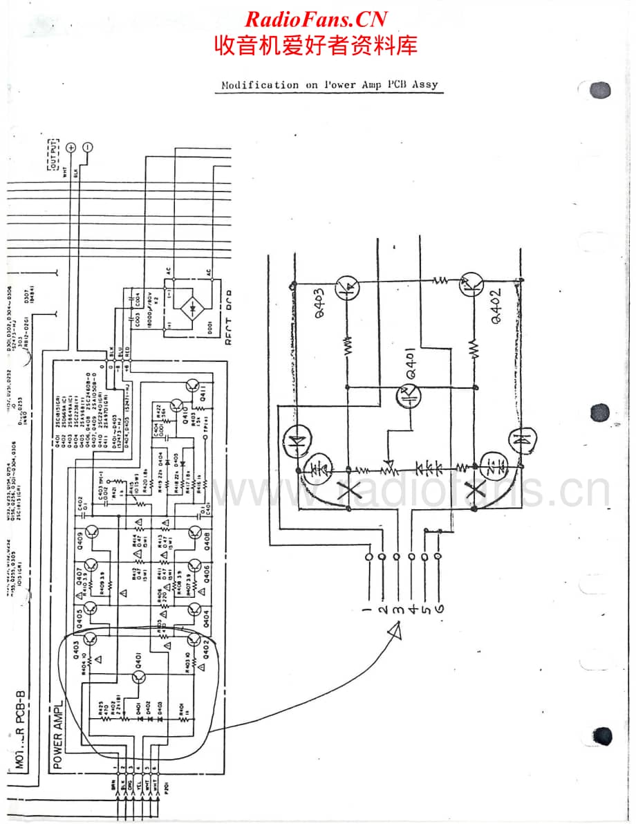 Teac-MA-7-Schematic电路原理图.pdf_第1页