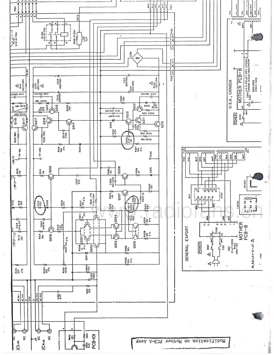 Teac-MA-7-Schematic电路原理图.pdf_第3页