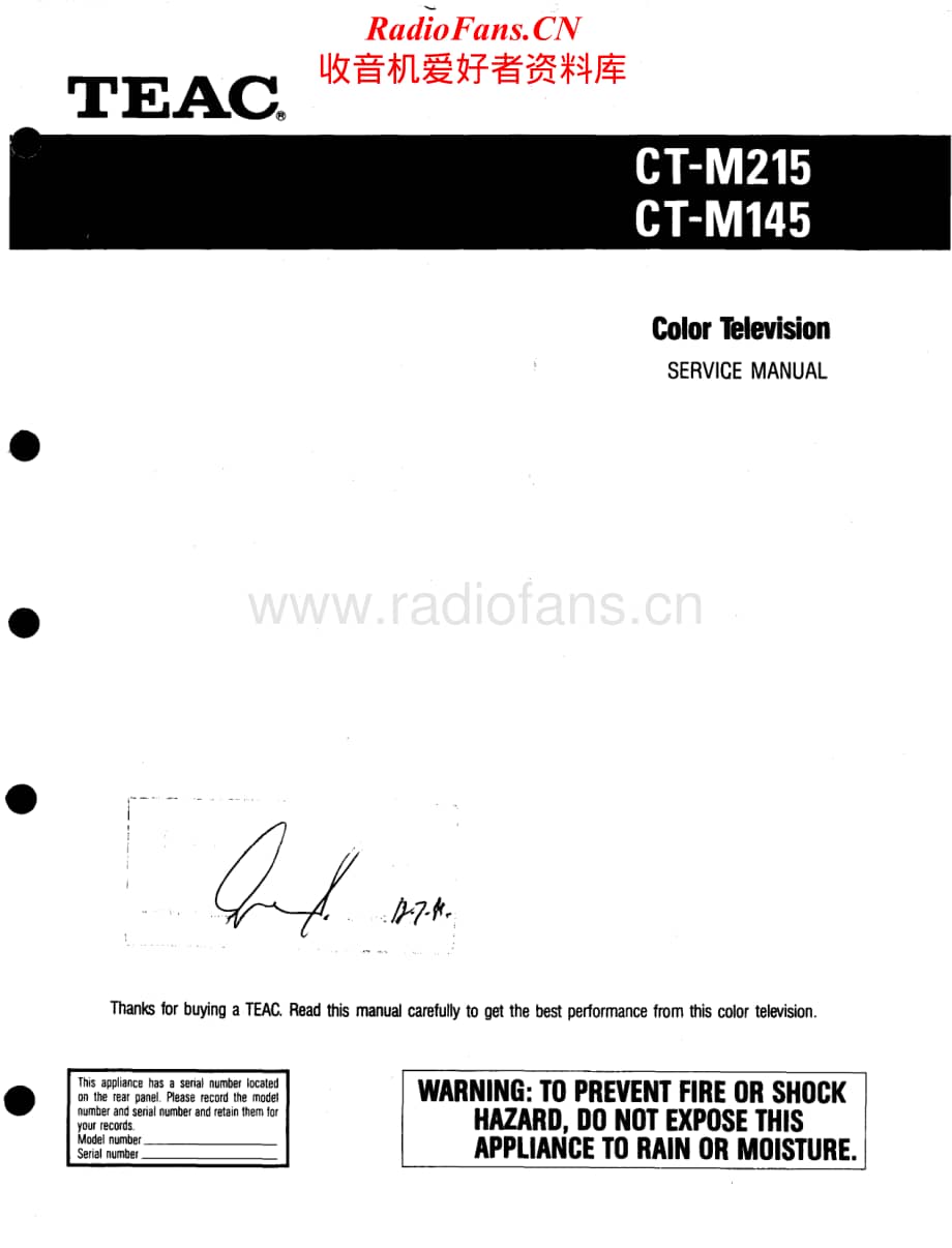 Teac-CT-M145-Service-Manual电路原理图.pdf_第1页