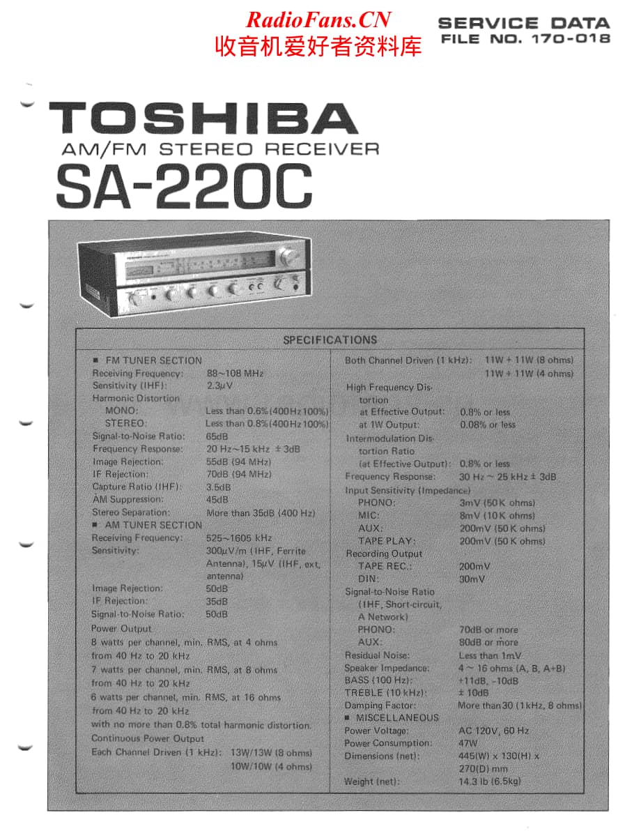 Toshiba-SA-220C-Service-Manual电路原理图.pdf_第1页